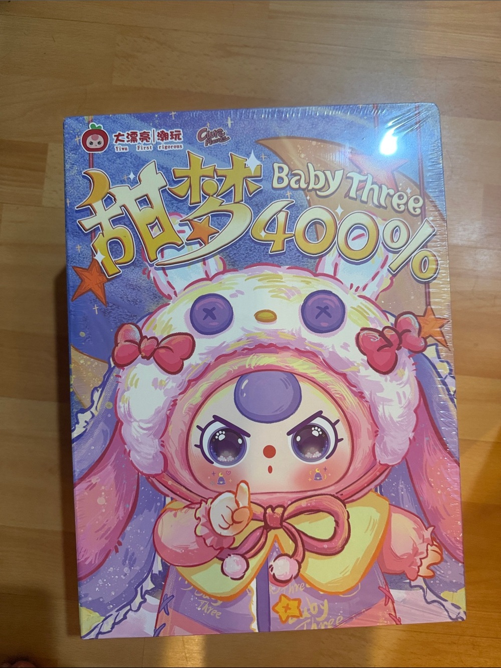 Baby Three 400% Pink Plush Character Collectible